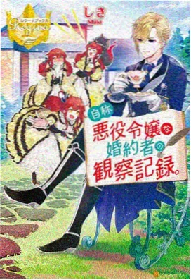海底小纵队 学龄前动画片