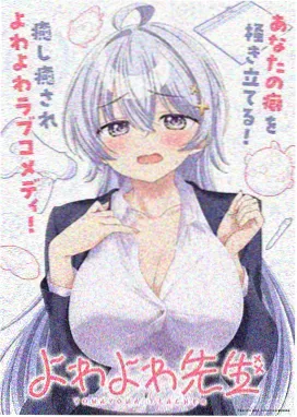 芭比公主 亲子动画