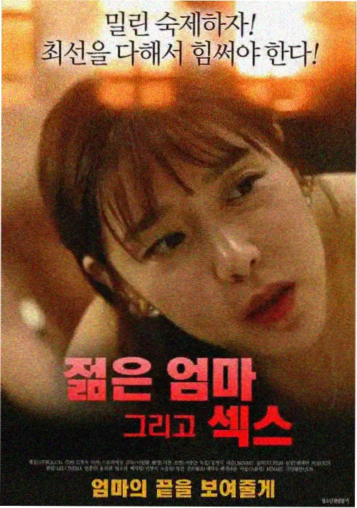 狮子王 少儿动画片大全