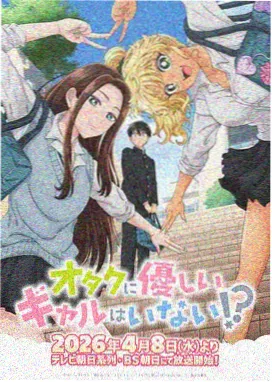 哆啦A梦 少儿动画片大全