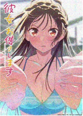 舒克和贝塔 少儿动画片大全